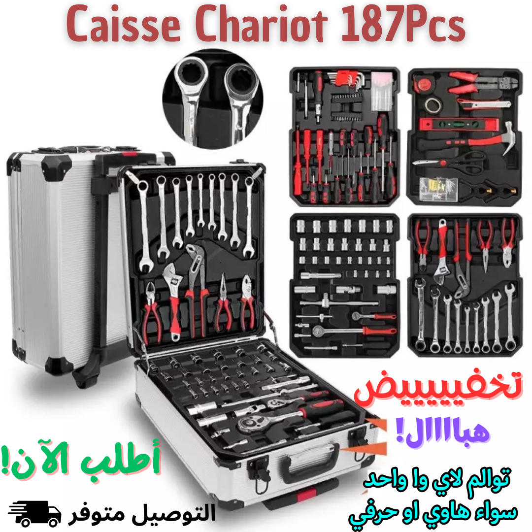 🤩🤯 Caisse Chariot 187pcs 📢🎉 - Image 5